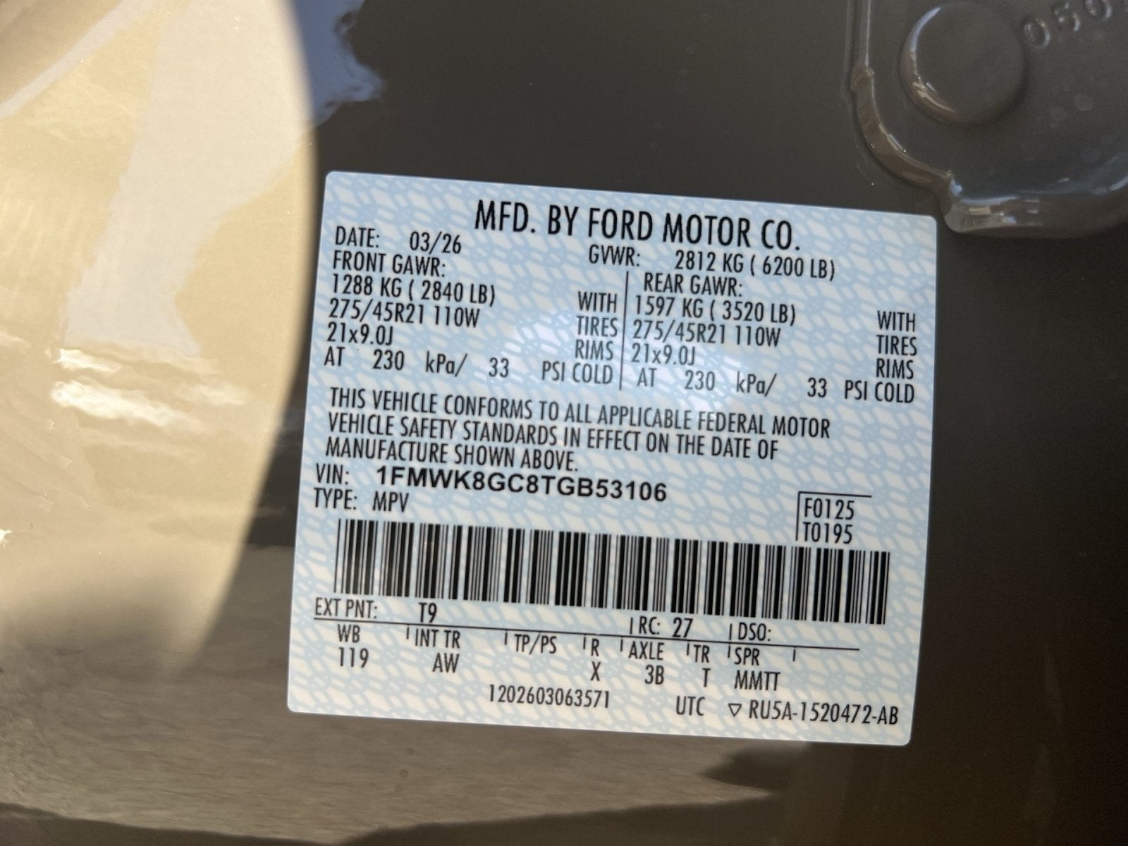 2026 Ford Explorer ST