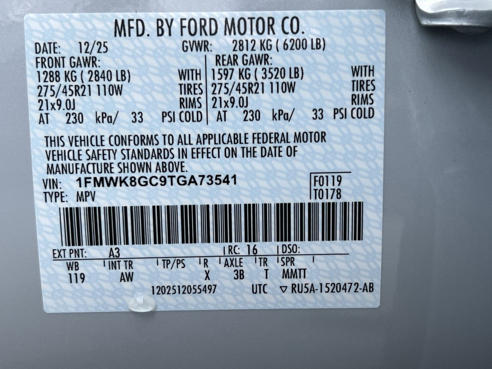 2026 Ford Explorer ST
