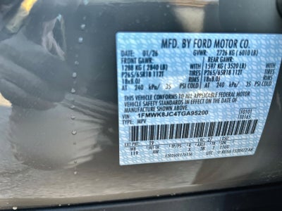 2026 Ford Explorer Tremor