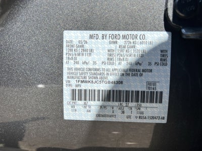 2026 Ford Explorer Tremor