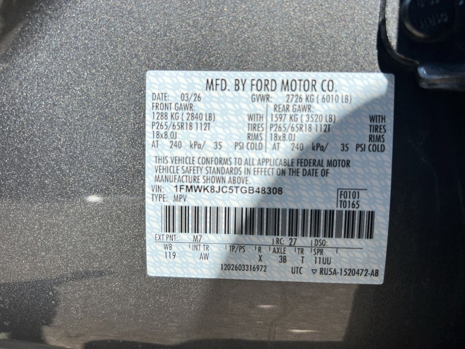 2026 Ford Explorer Tremor