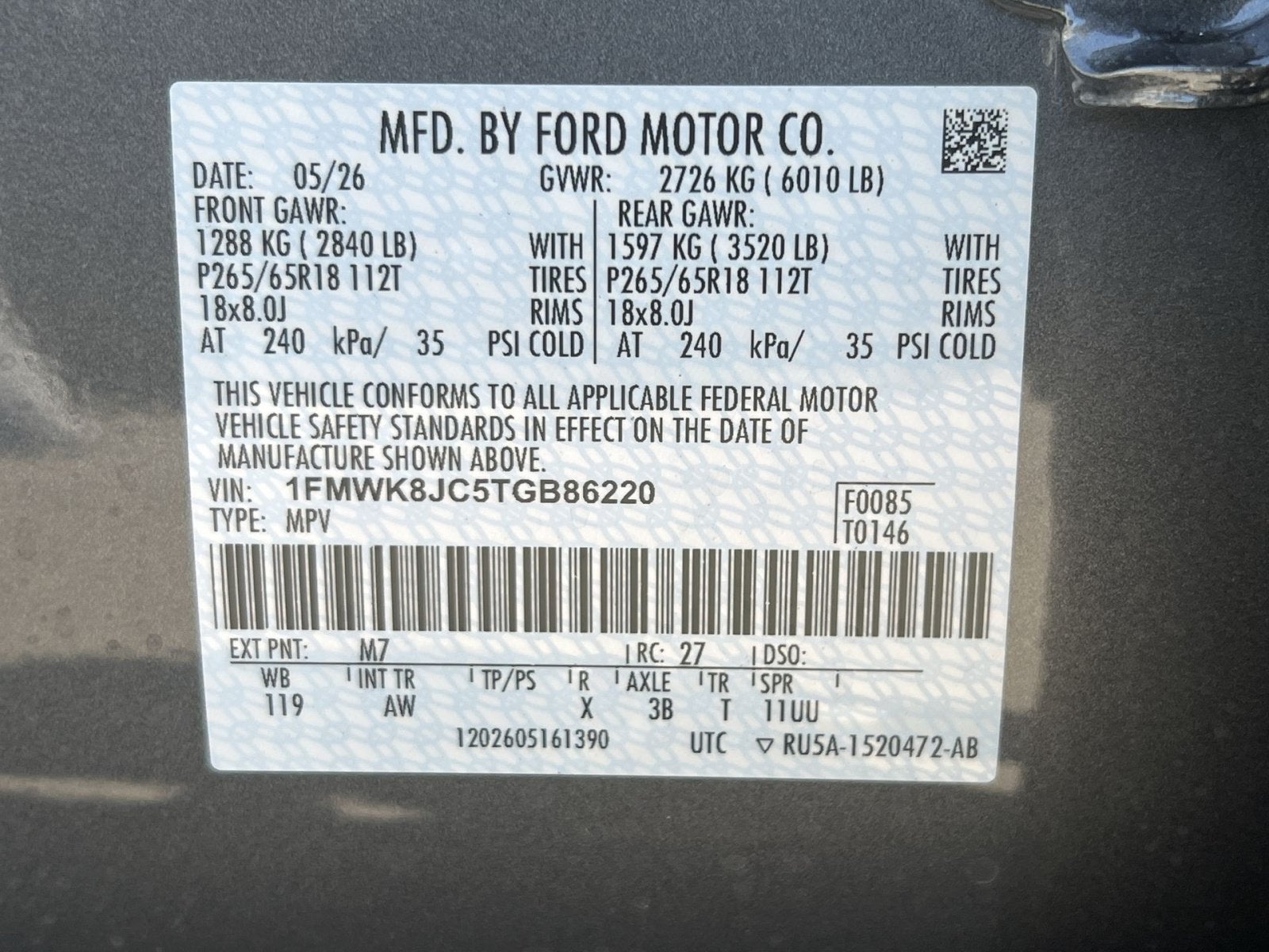 2026 Ford Explorer Tremor