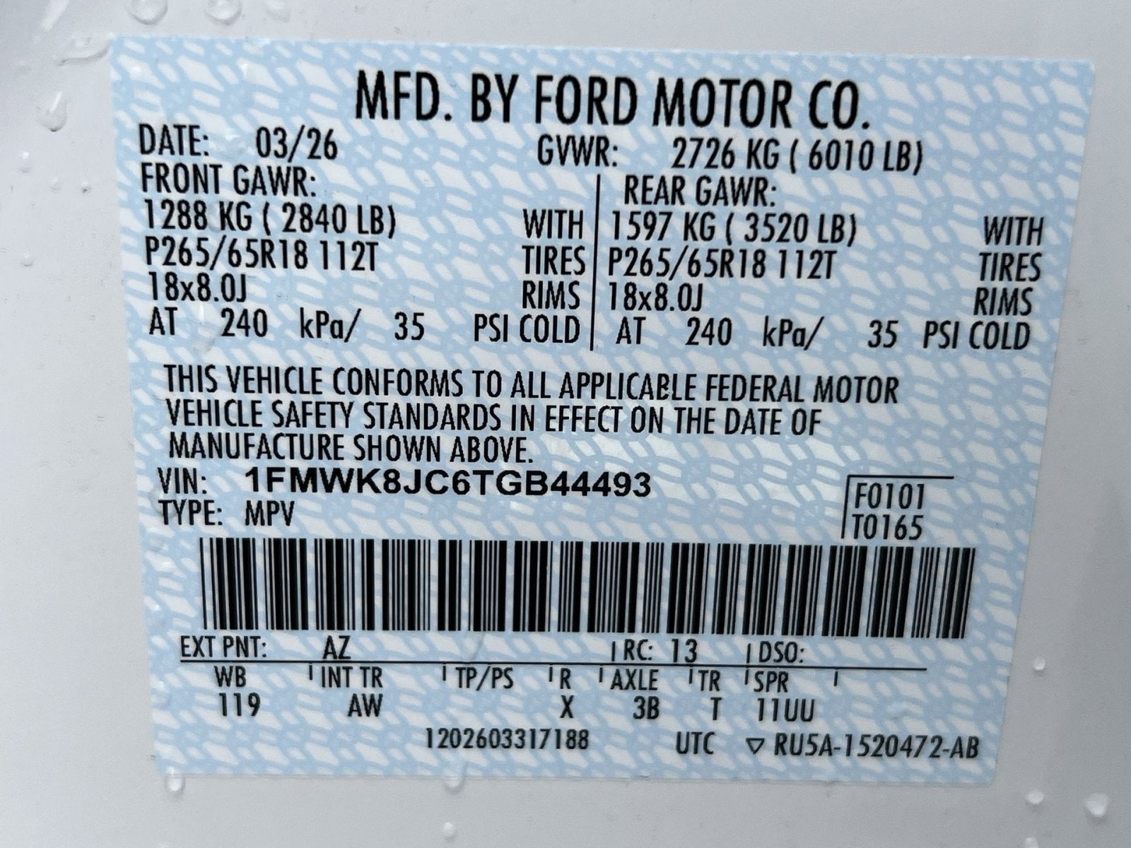 2026 Ford Explorer Tremor