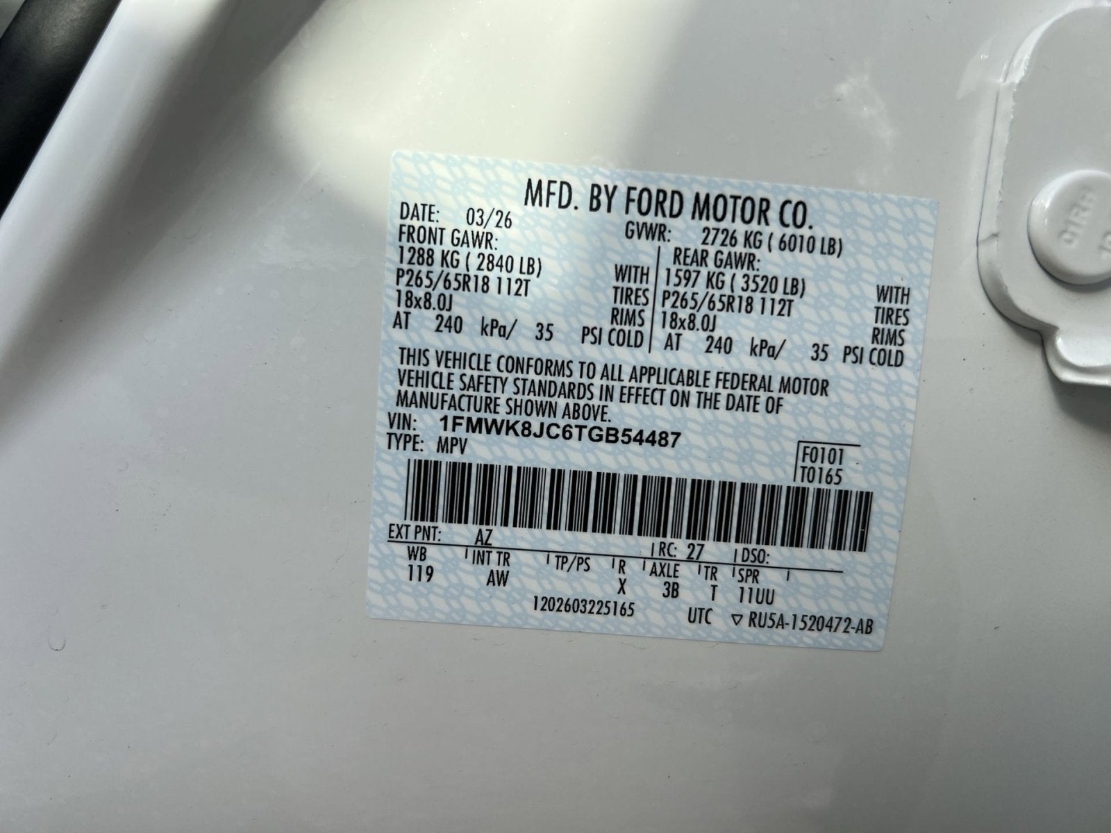 2026 Ford Explorer Tremor