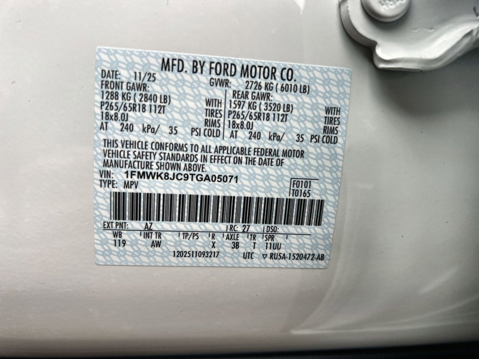 2026 Ford Explorer Tremor