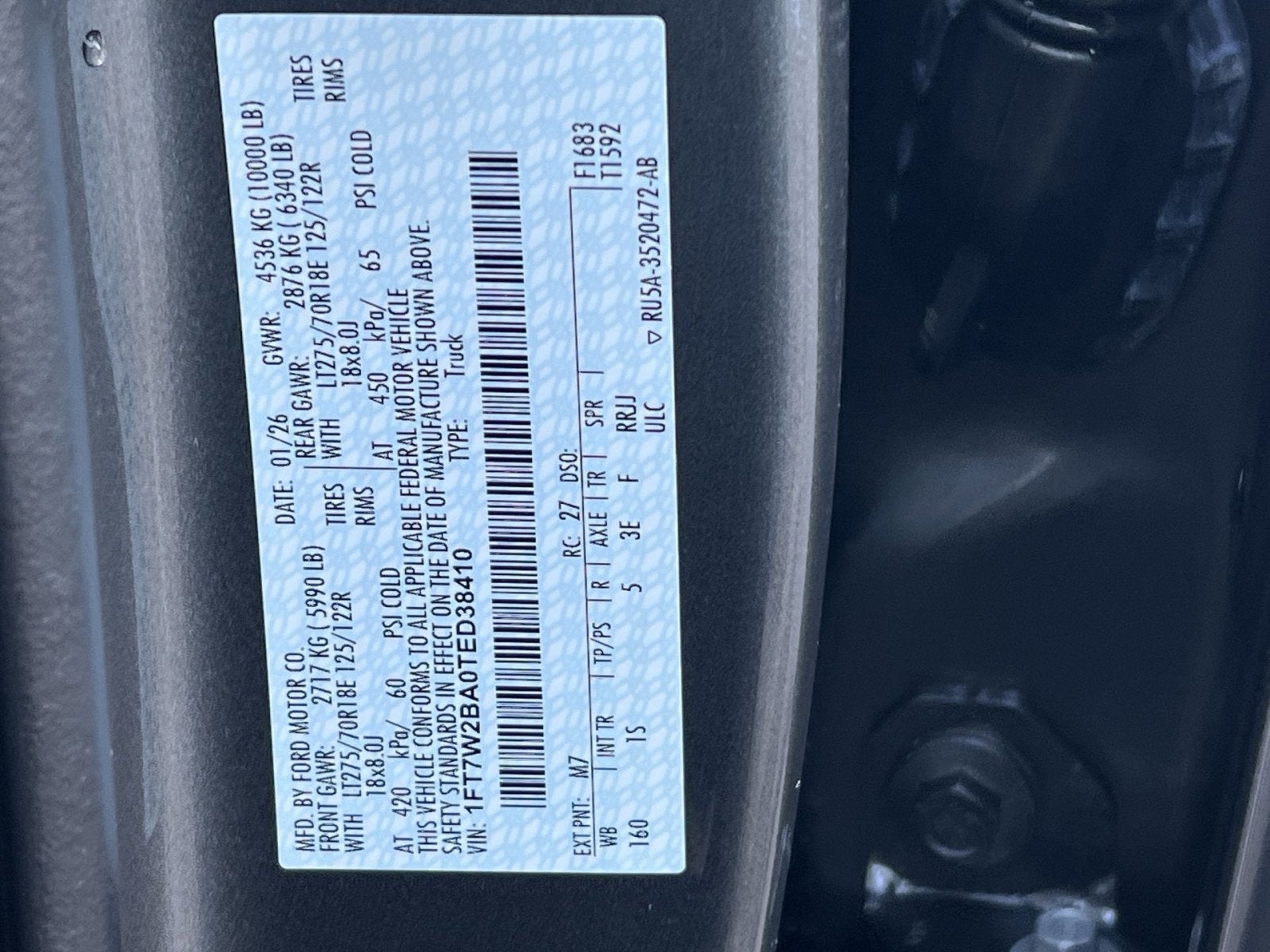 2026 Ford F-250SD XL