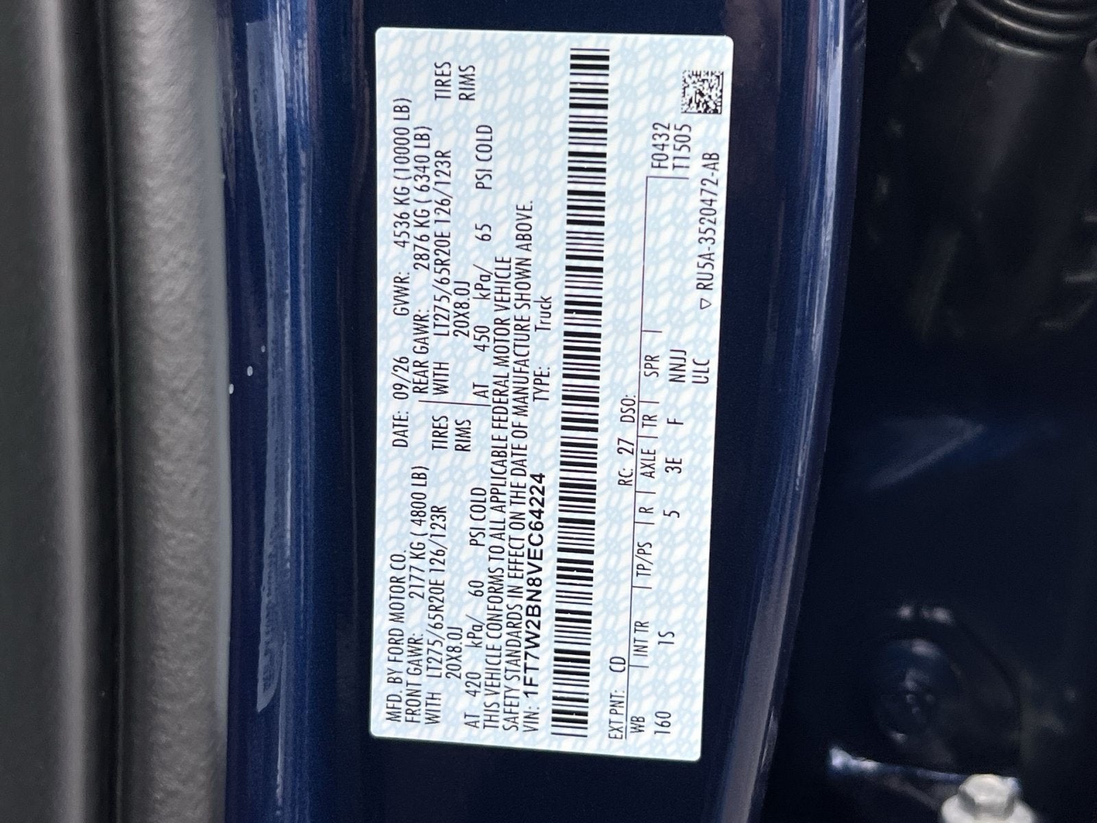 2027 Ford F-250SD XL
