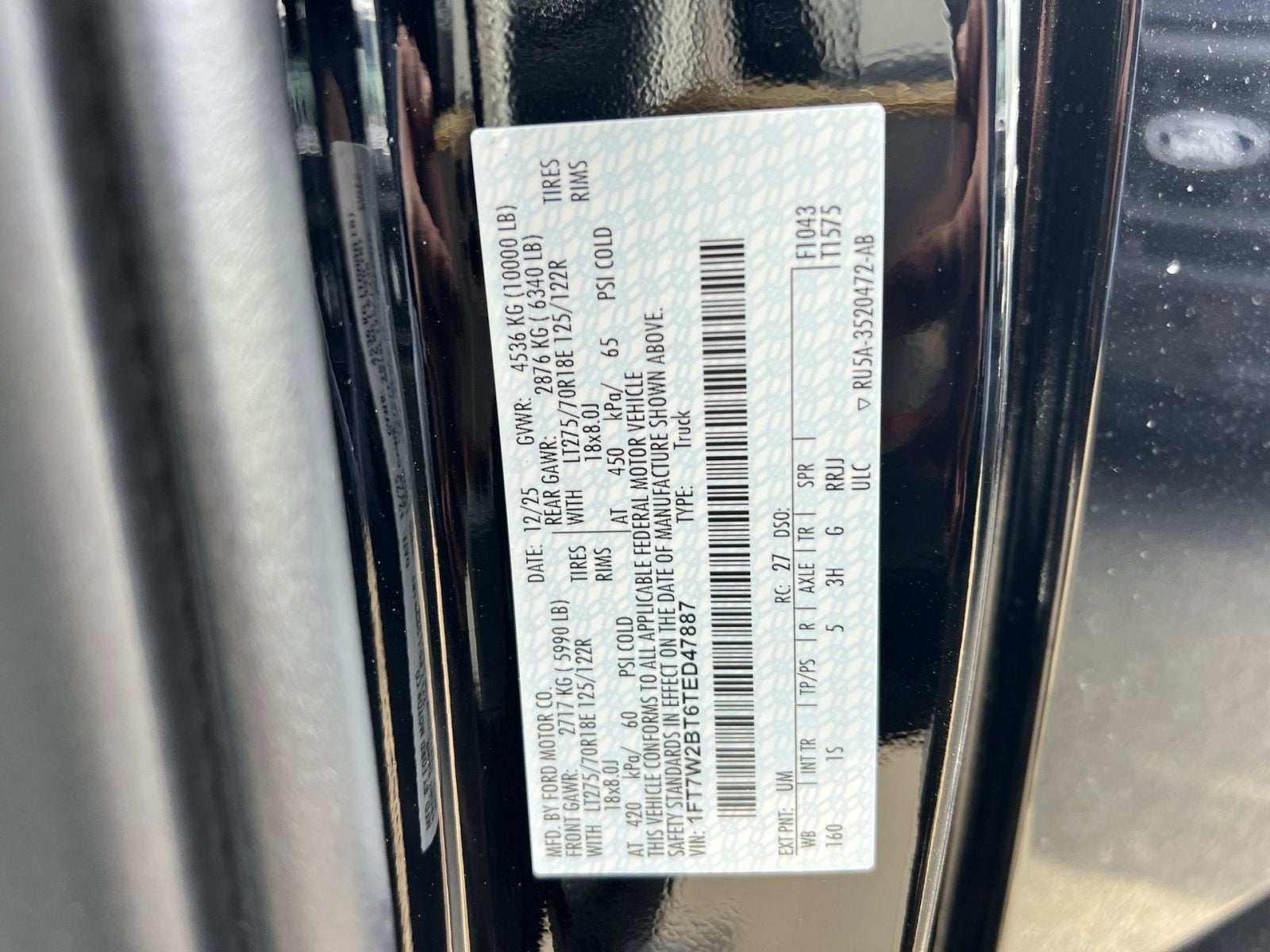 2026 Ford F-250SD XL