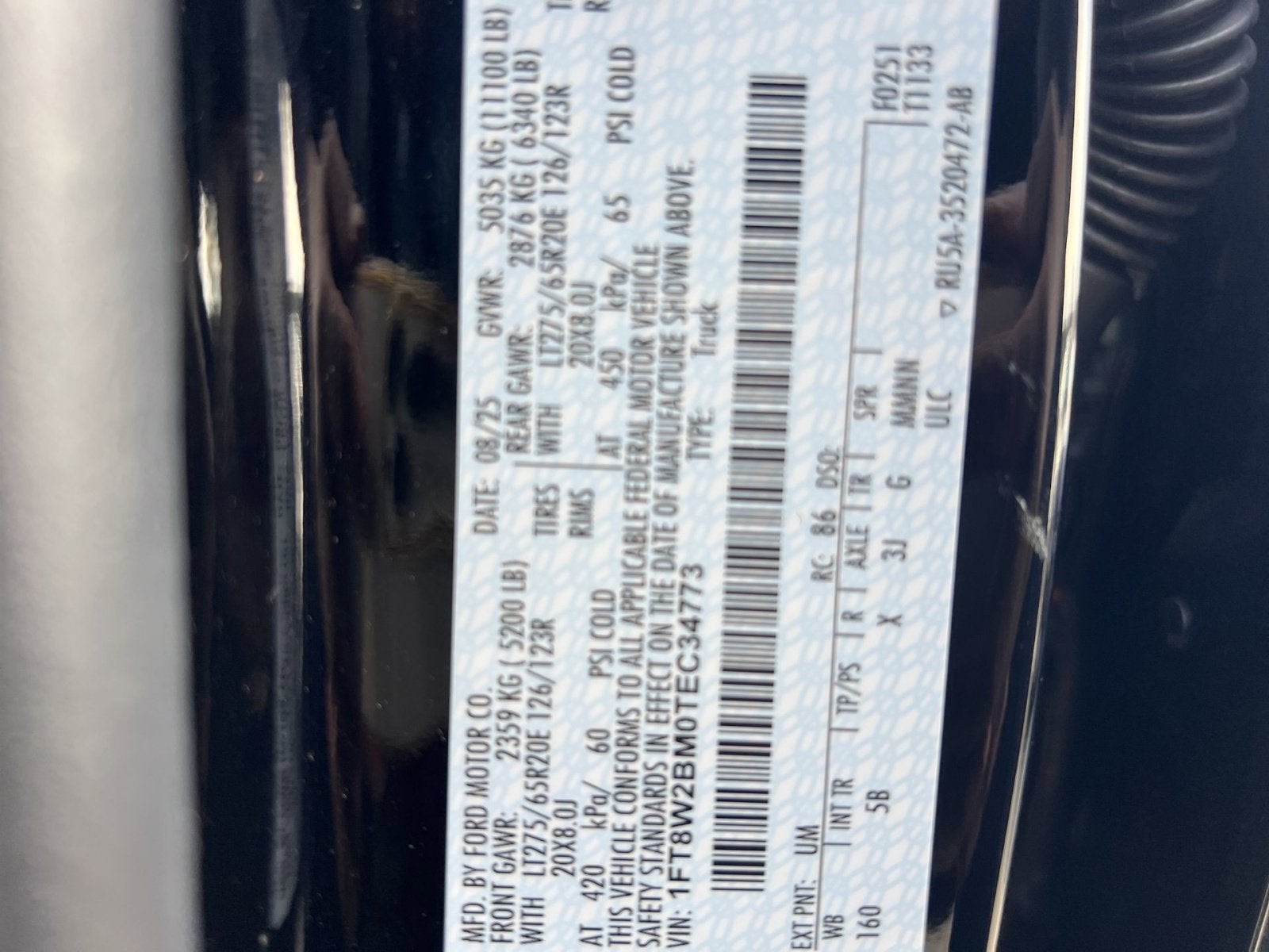 2026 Ford F-250SD Harley Davidson Limited Edition