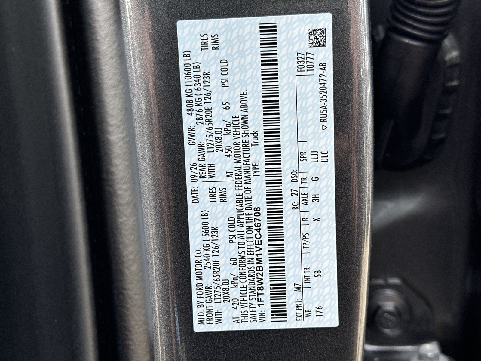 2027 Ford F-250SD Lariat