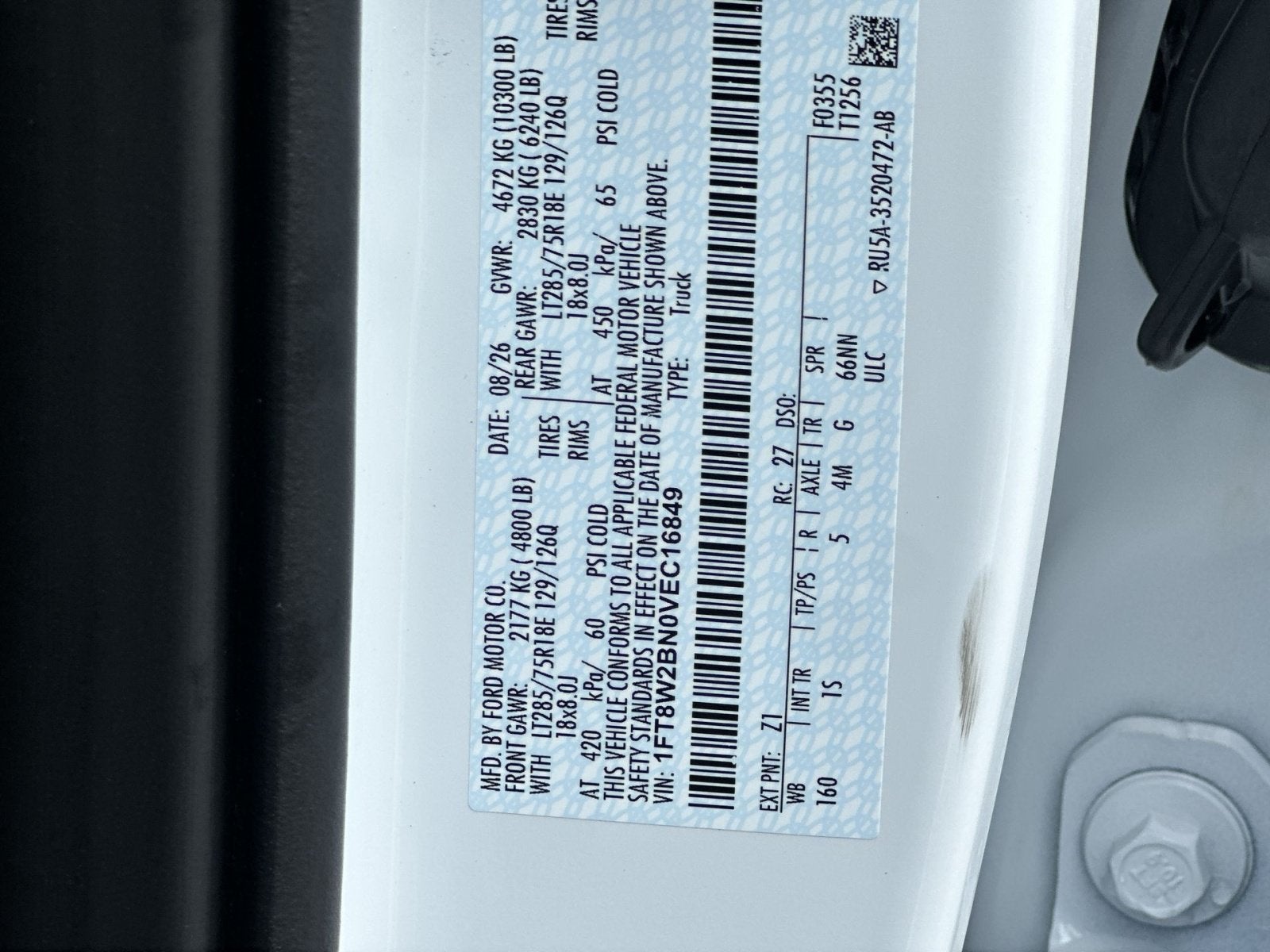 2027 Ford F-250SD XL