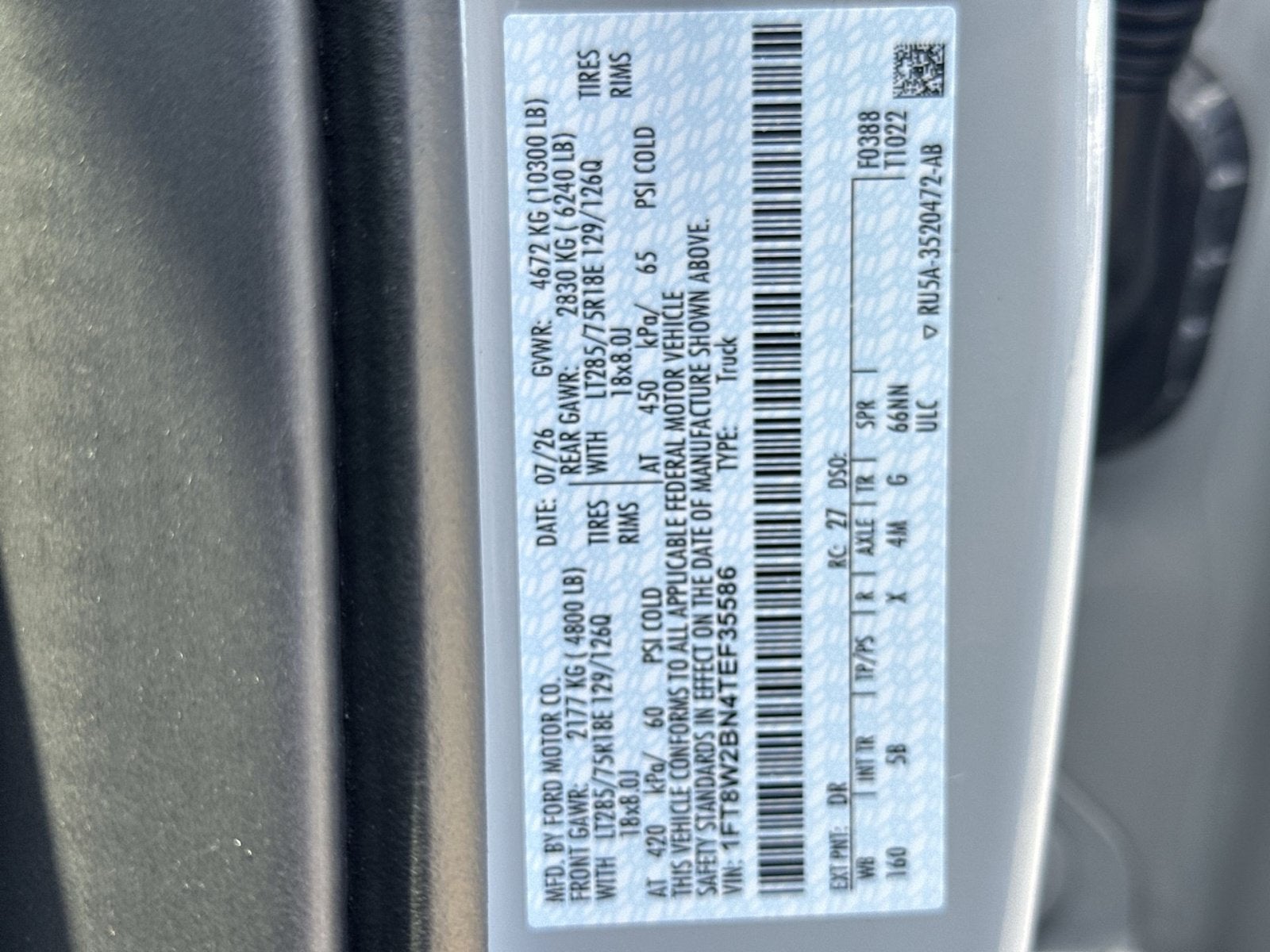 2026 Ford F-250SD Lariat