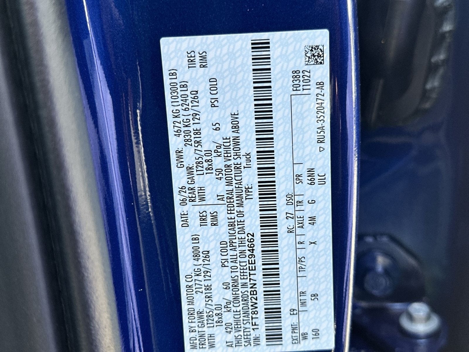 2026 Ford F-250SD Lariat