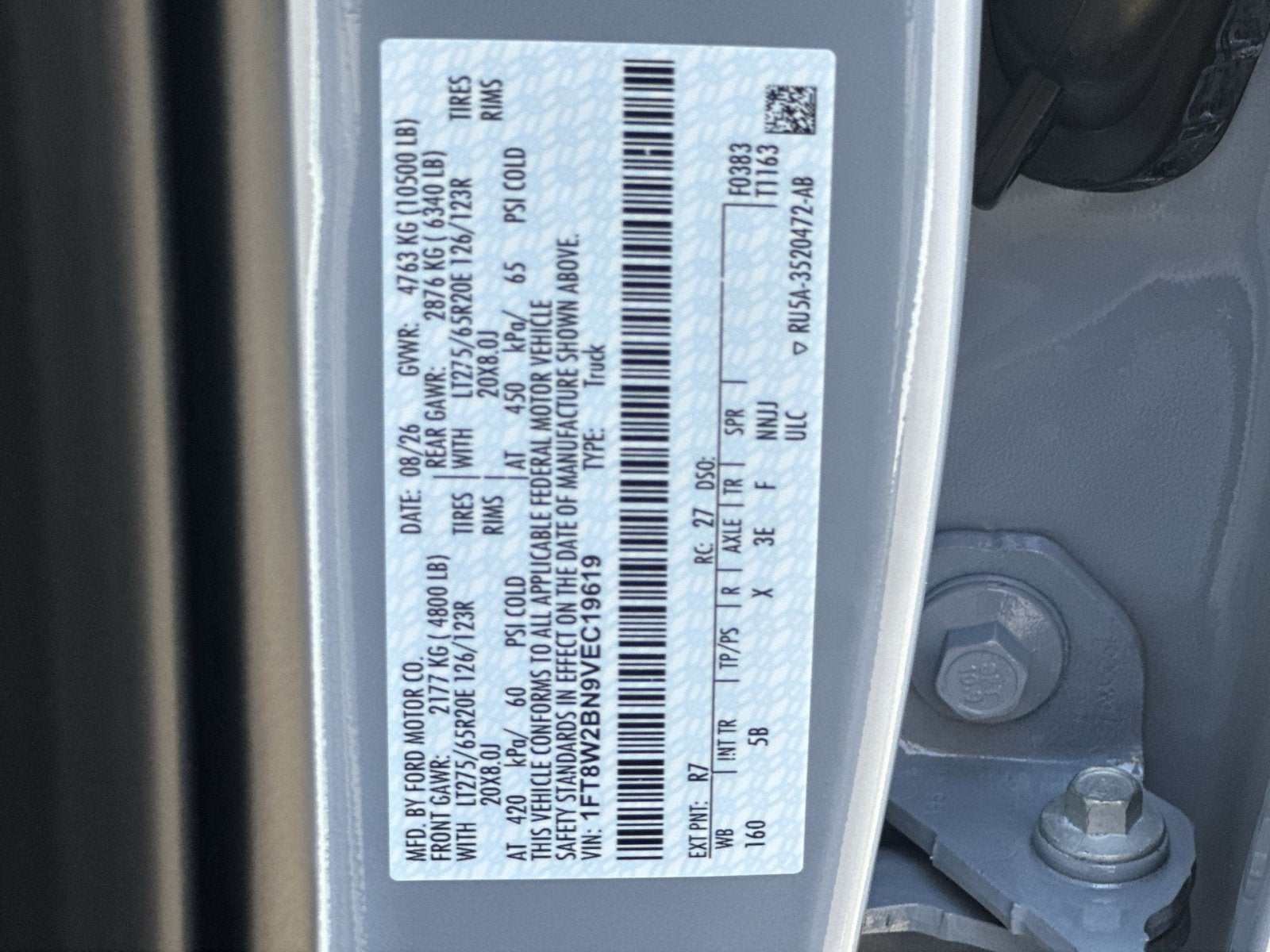 2027 Ford F-250SD Lariat