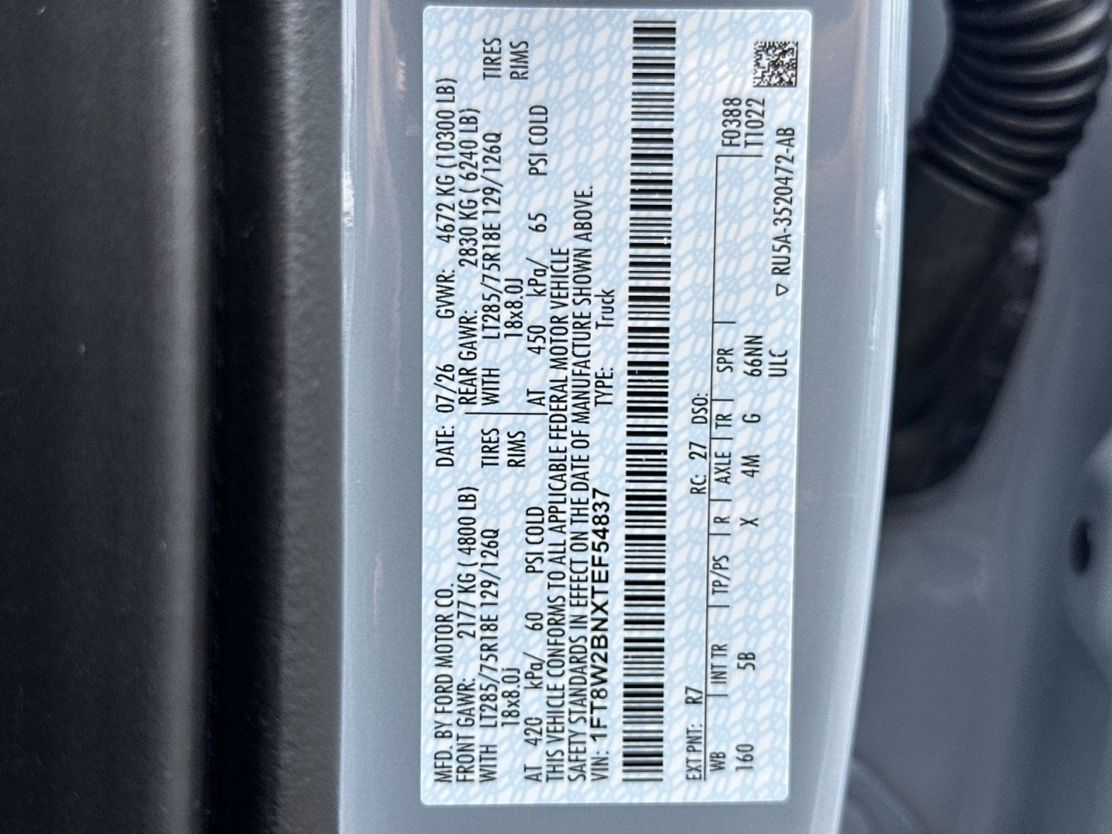 2026 Ford F-250SD Lariat
