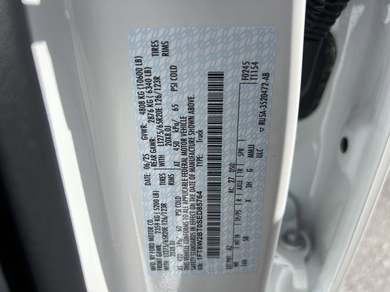 2025 Ford F-250SD Lariat