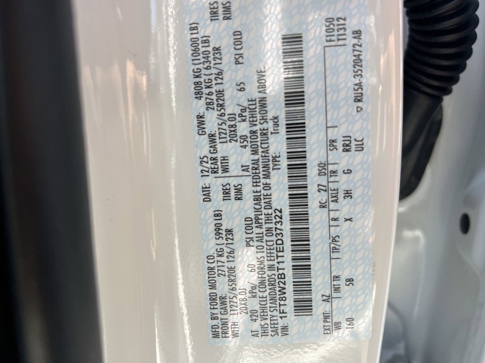 2026 Ford F-250SD Lariat