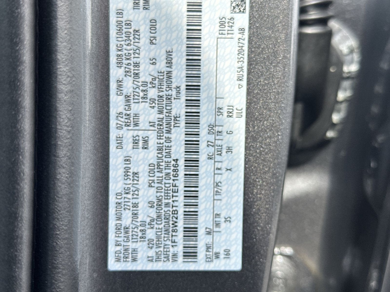 2026 Ford F-250SD XLT