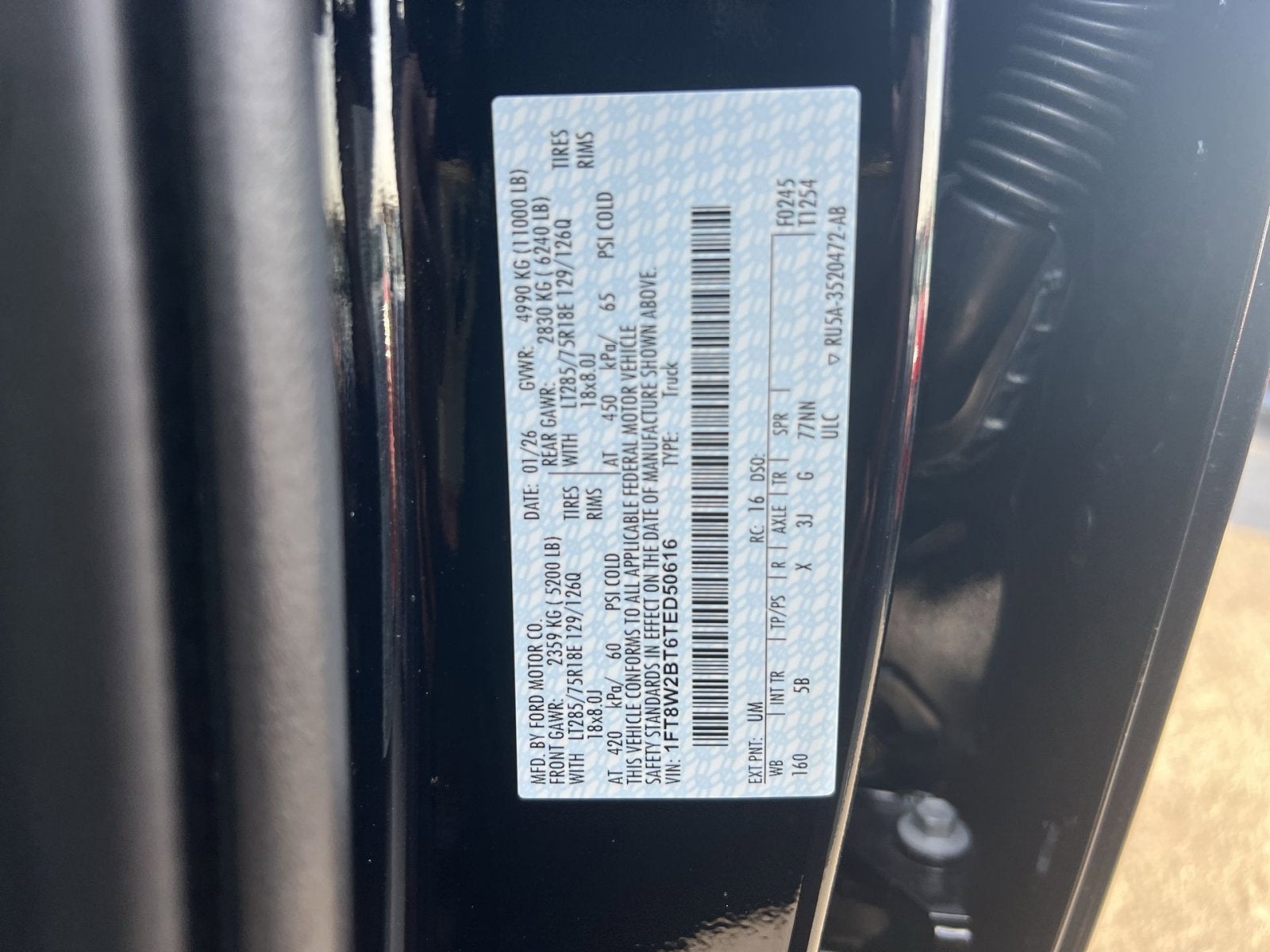 2026 Ford F-250SD Lariat