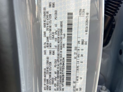 2026 Ford F-250SD Lariat