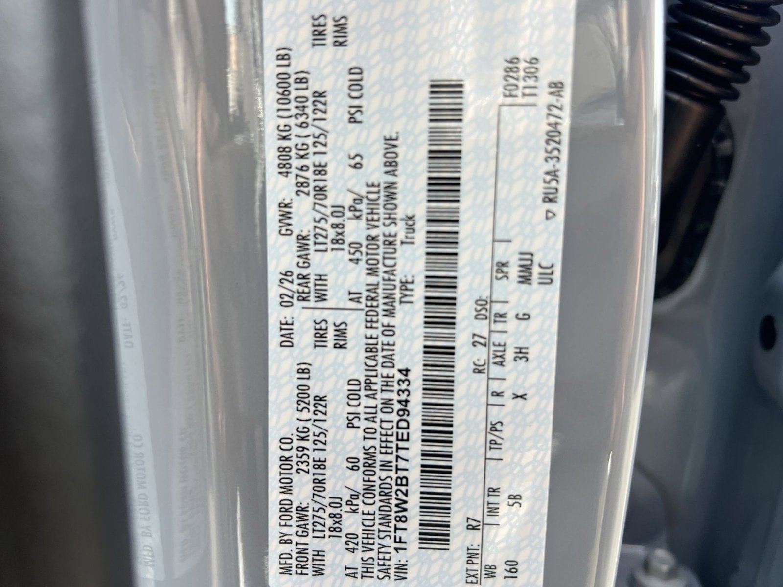 2026 Ford F-250SD Lariat