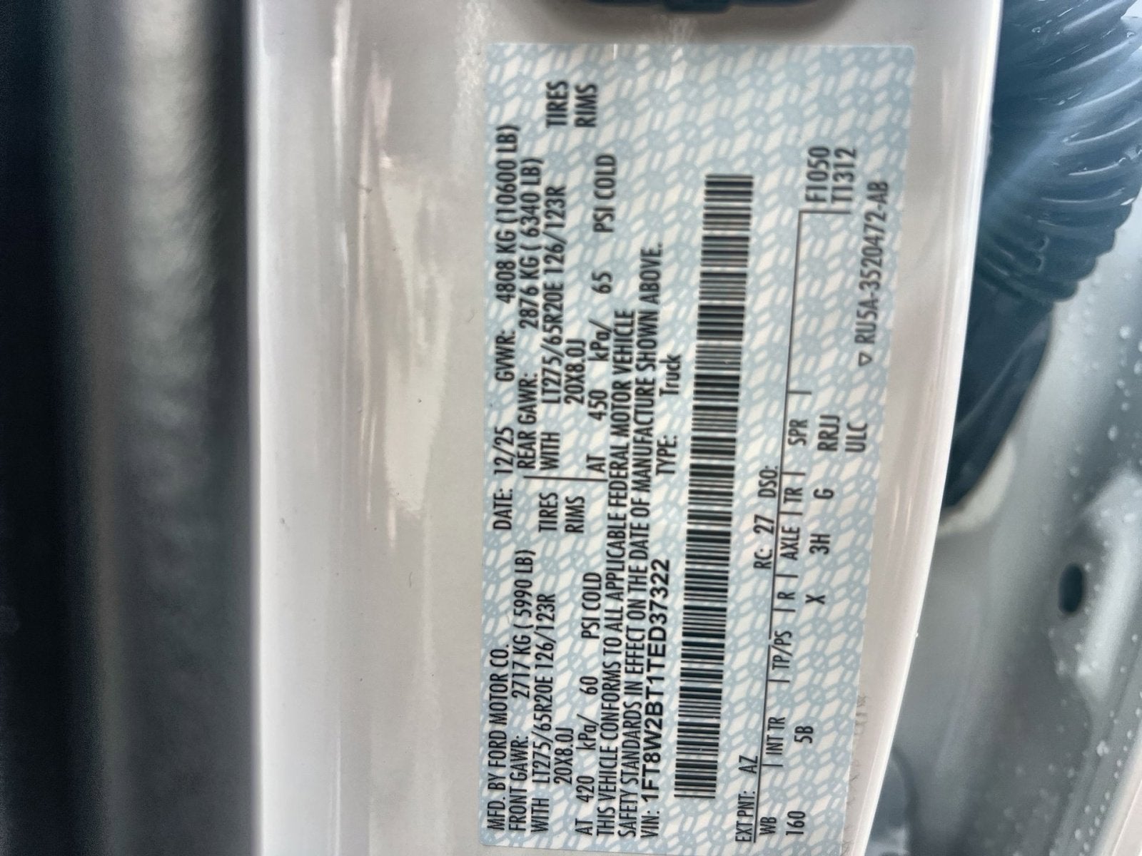 2026 Ford F-250SD Lariat