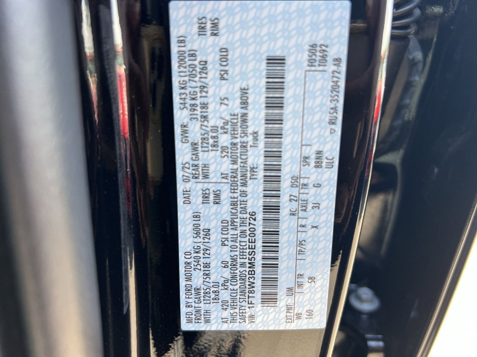 2025 Ford F-350SD Lariat