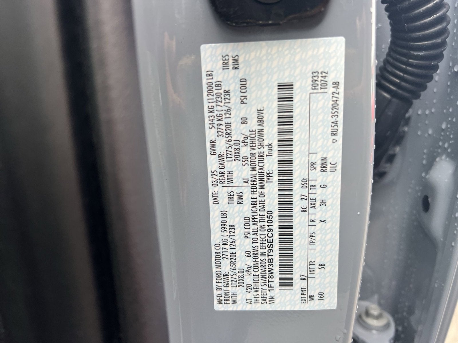 2025 Ford F-350SD Lariat