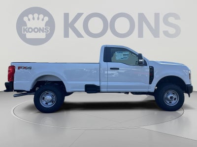 2027 Ford F-250SD XL