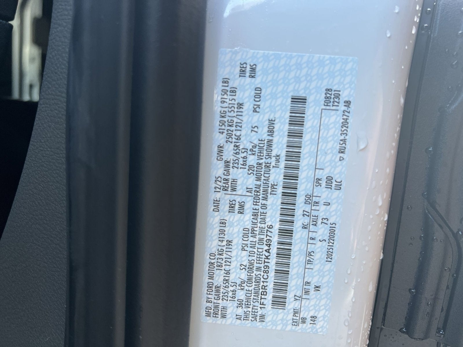 2026 Ford Transit-250 Base