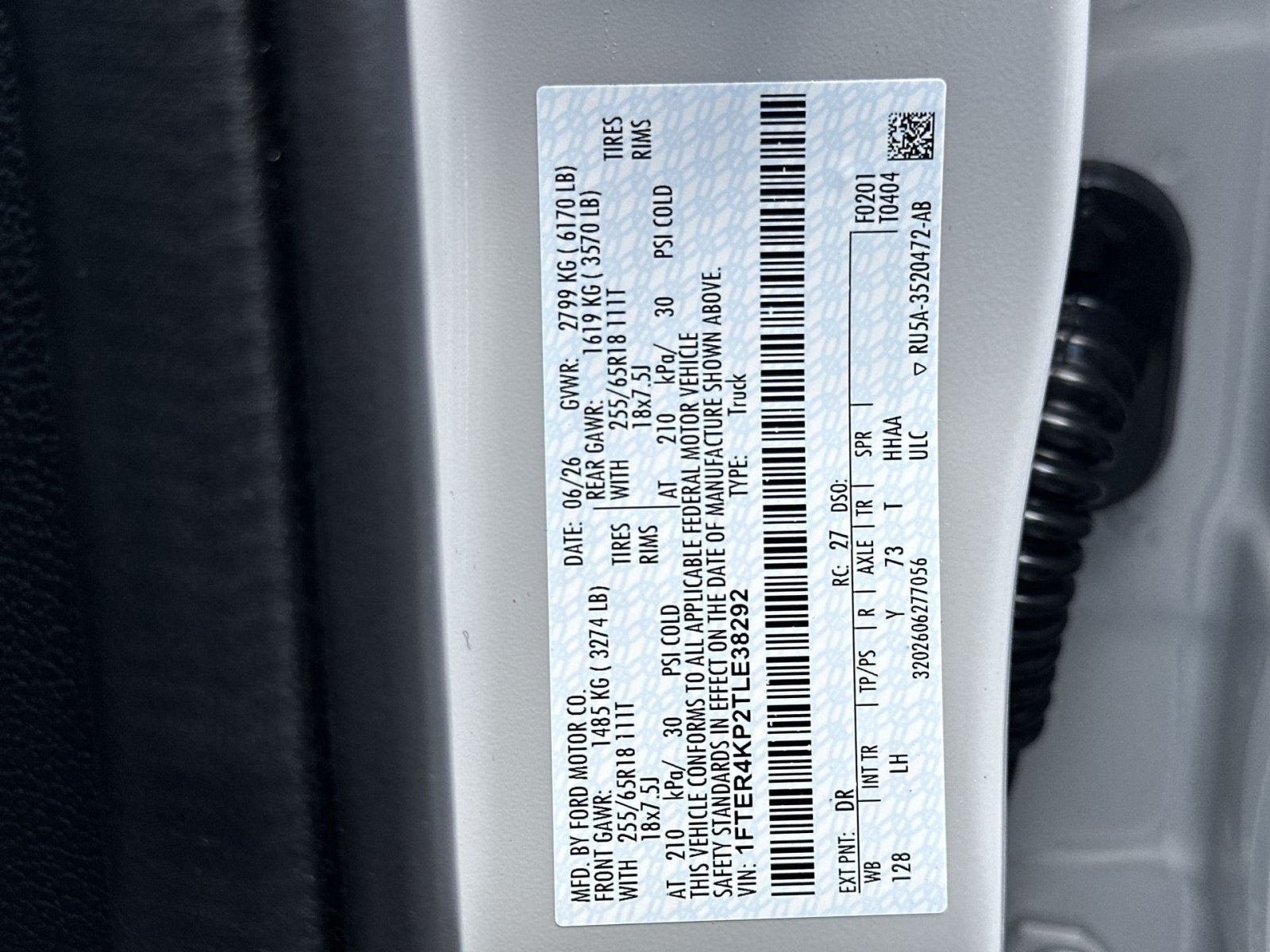 2026 Ford Ranger Lariat