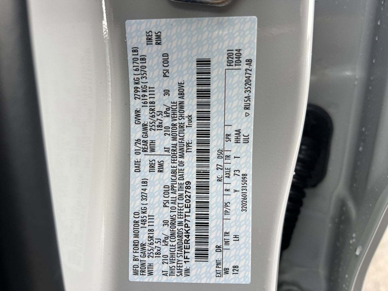 2026 Ford Ranger Lariat