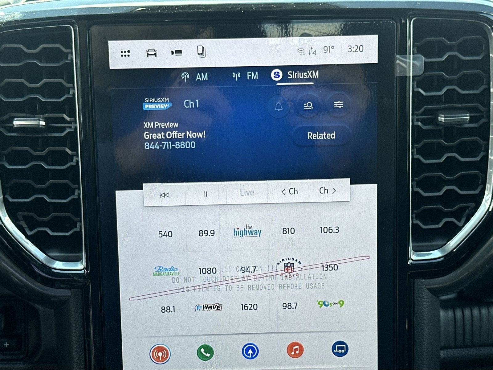 2026 Ford Ranger Lariat