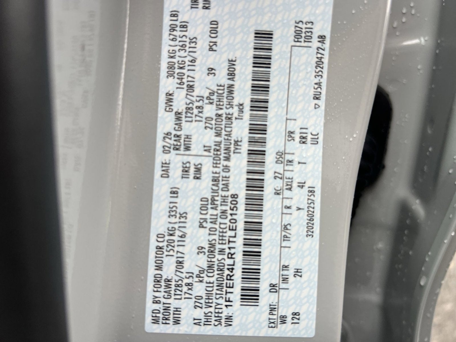 2026 Ford Ranger Raptor