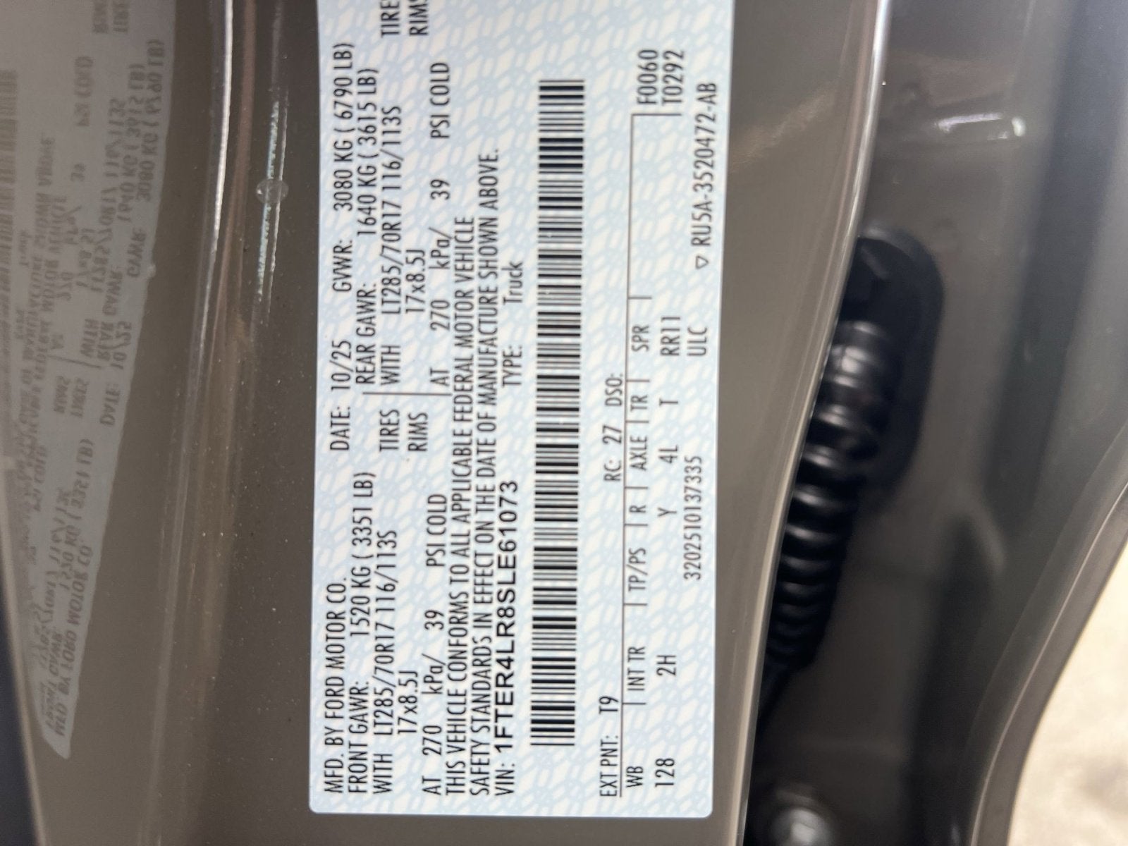 2025 Ford Ranger Raptor