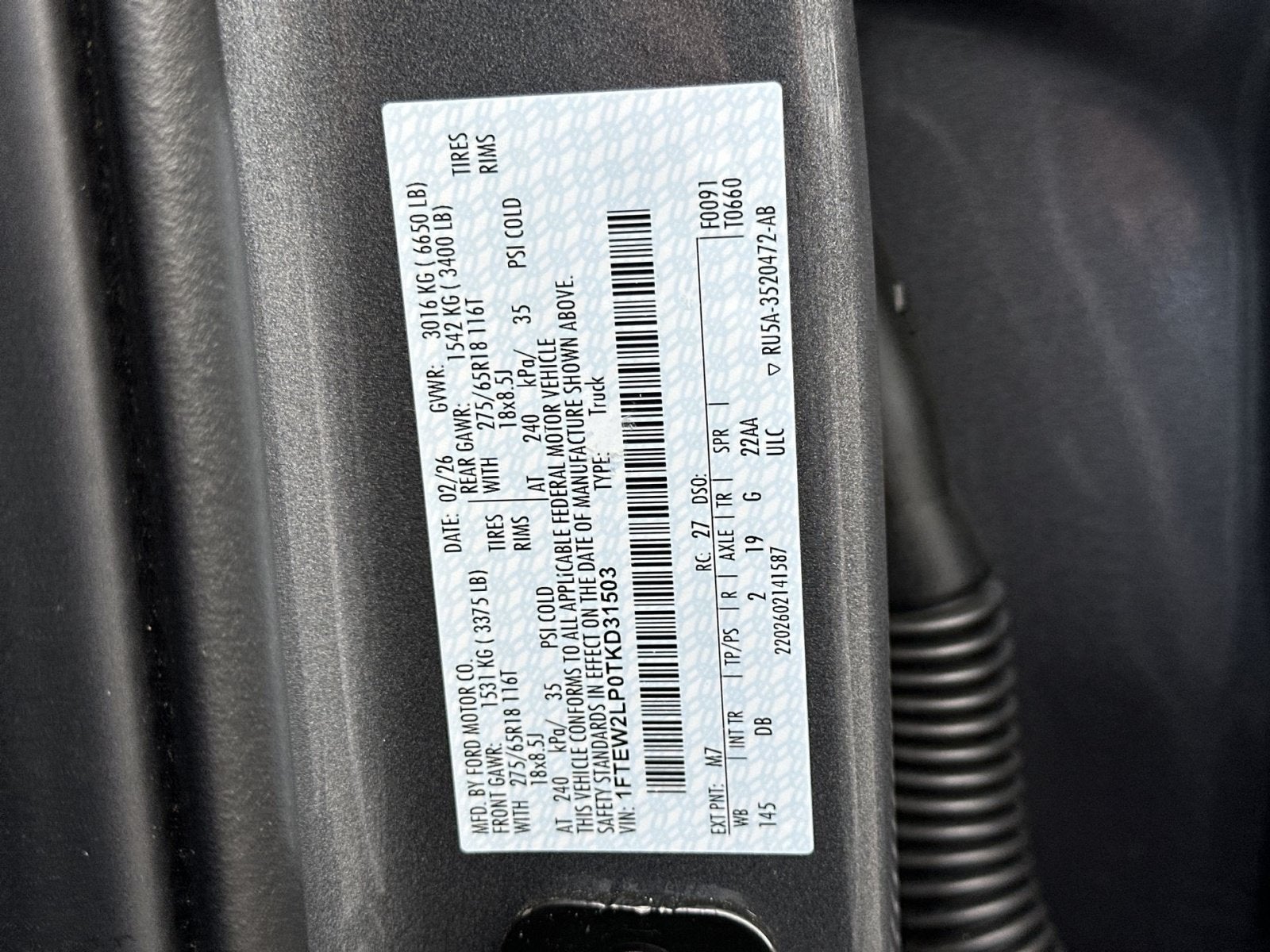2026 Ford F-150 STX