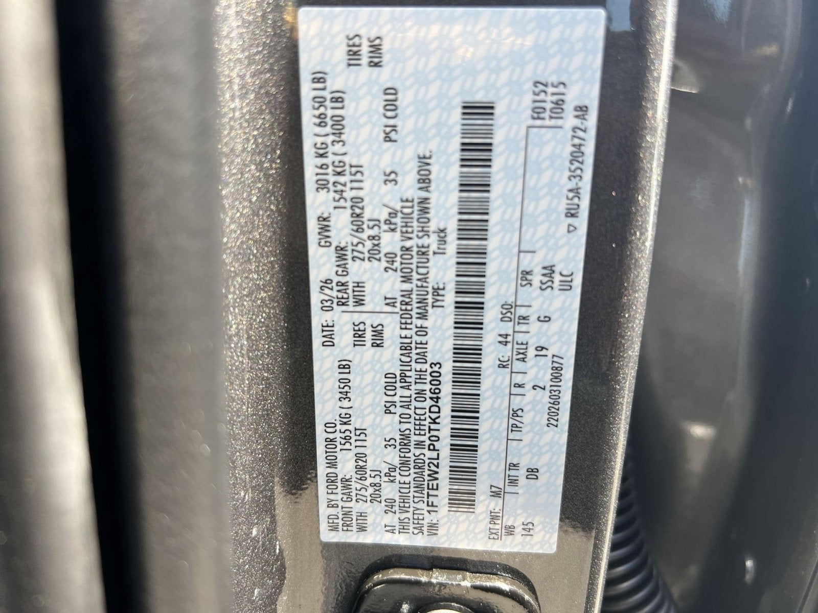 2026 Ford F-150 STX