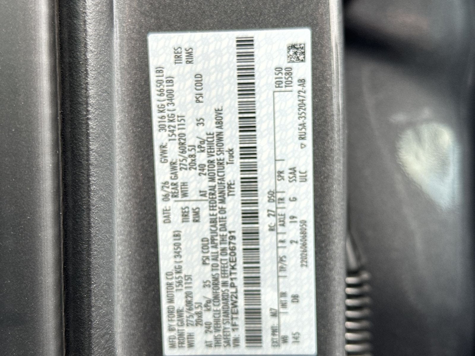 2026 Ford F-150 STX