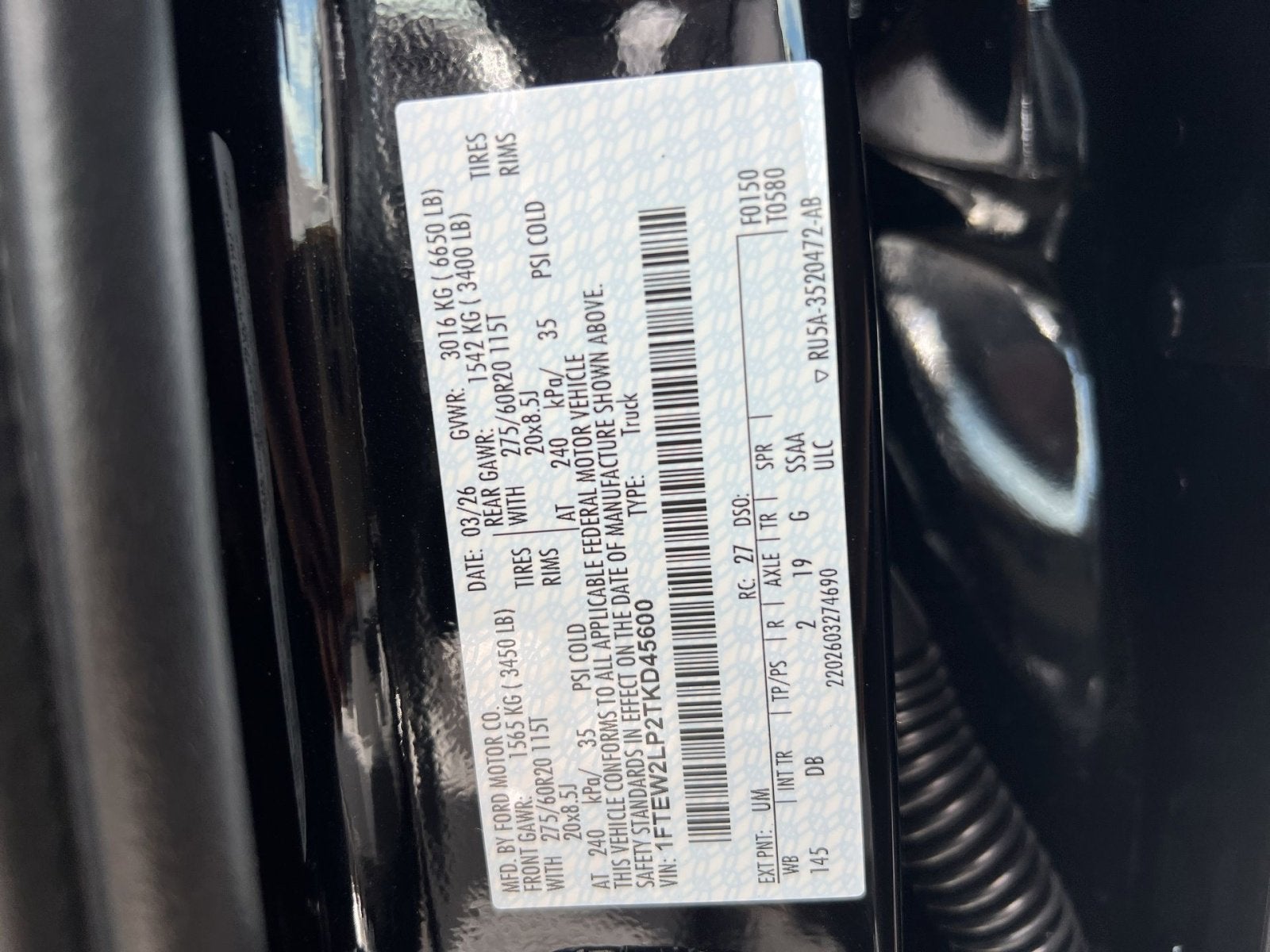 2026 Ford F-150 STX