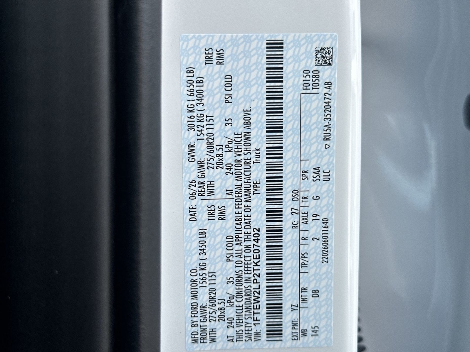 2026 Ford F-150 STX