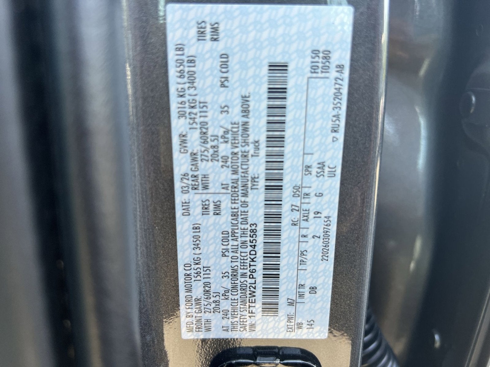 2026 Ford F-150 STX