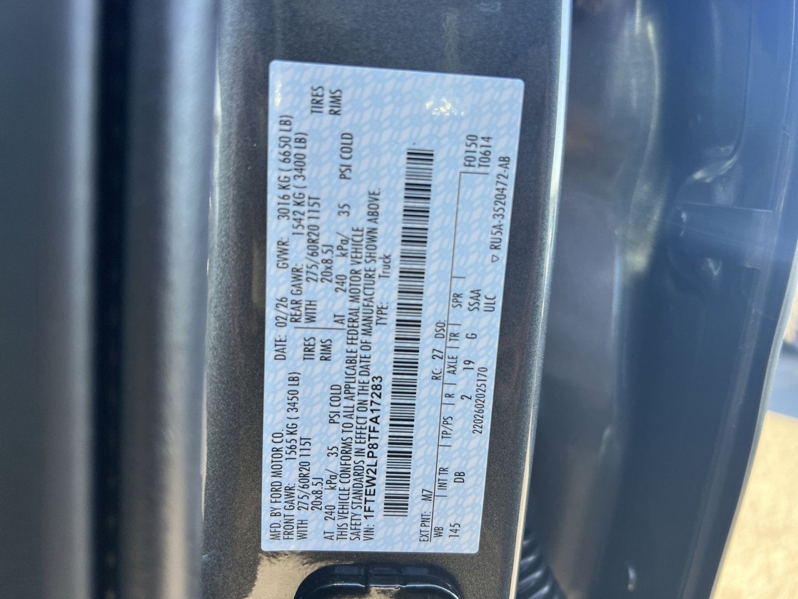 2026 Ford F-150 STX