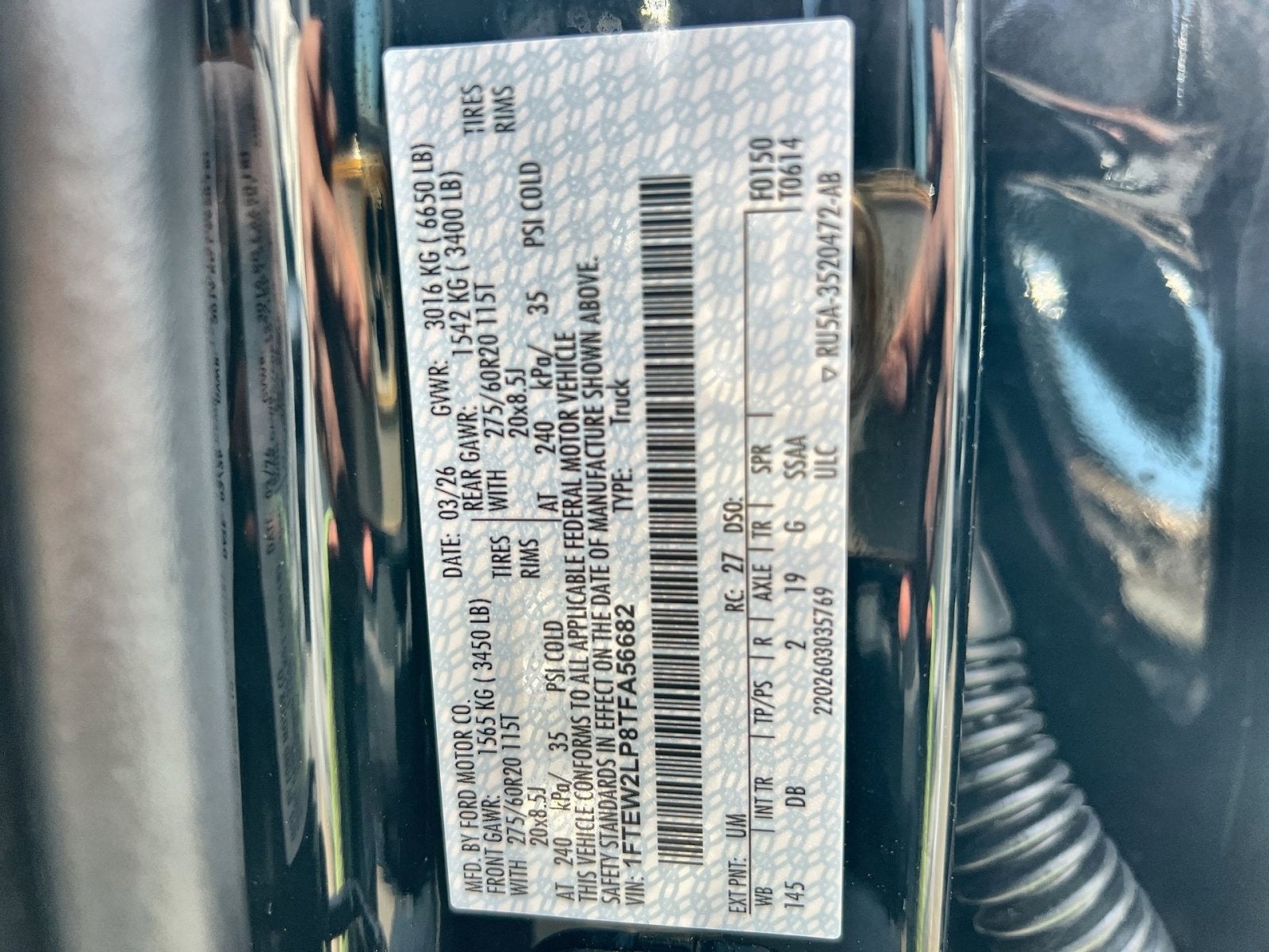 2026 Ford F-150 STX