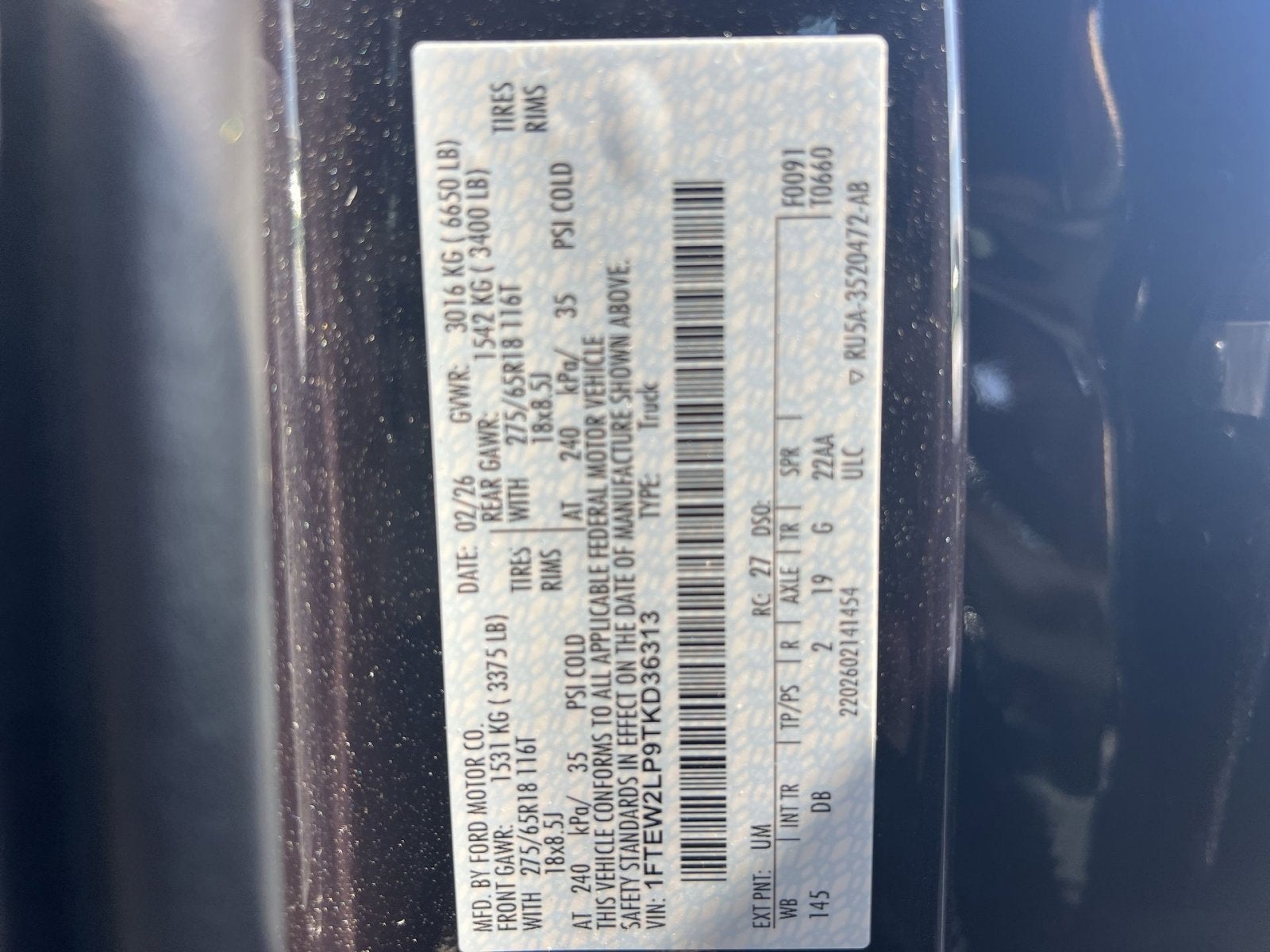 2026 Ford F-150 STX