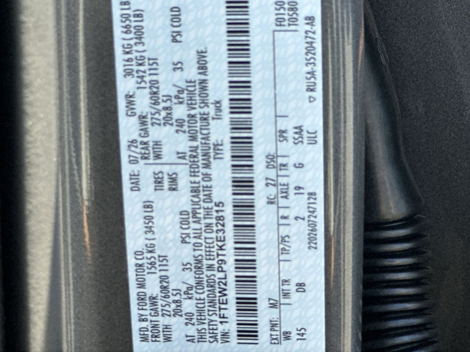 2026 Ford F-150 STX
