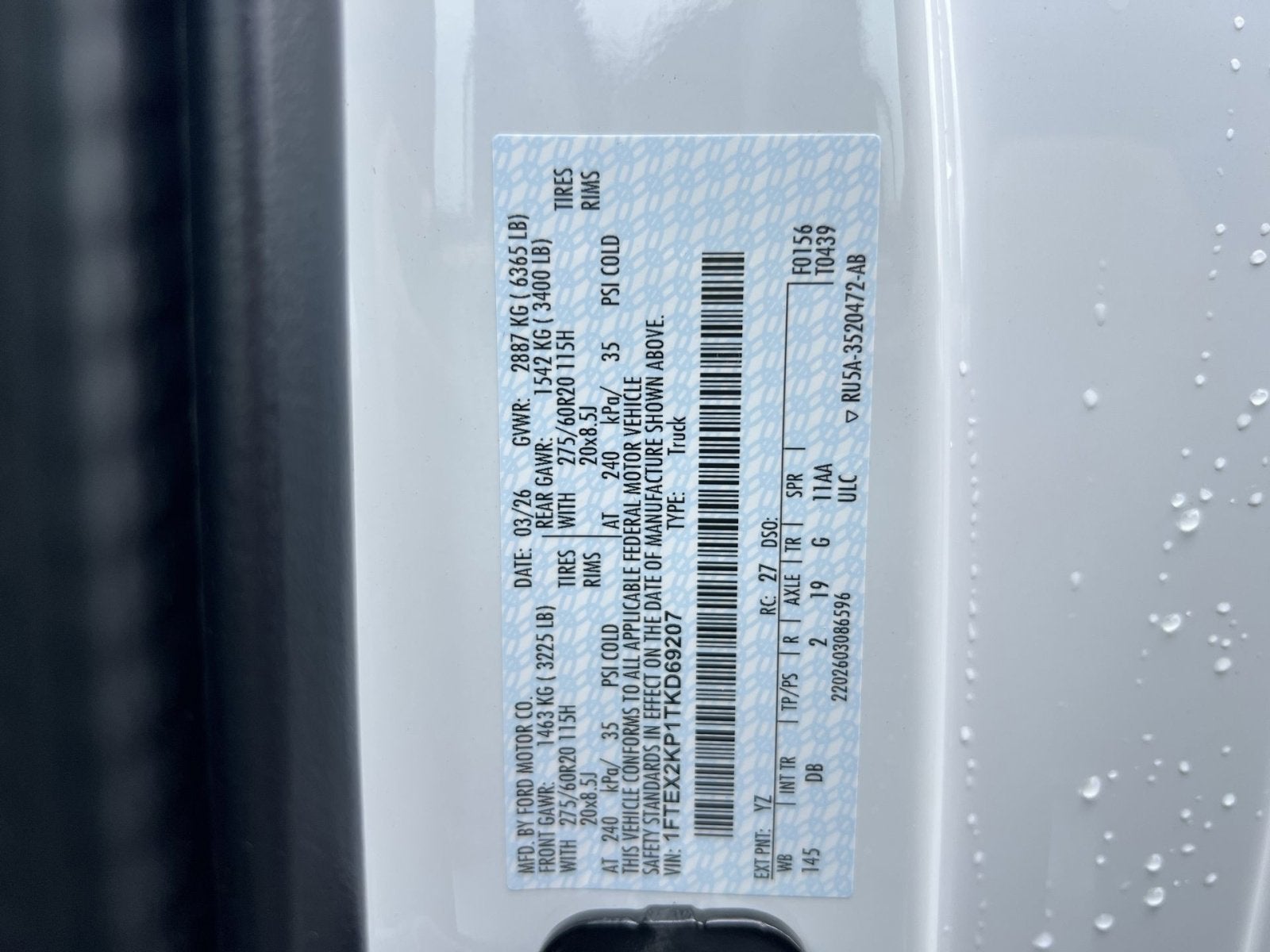2026 Ford F-150 STX