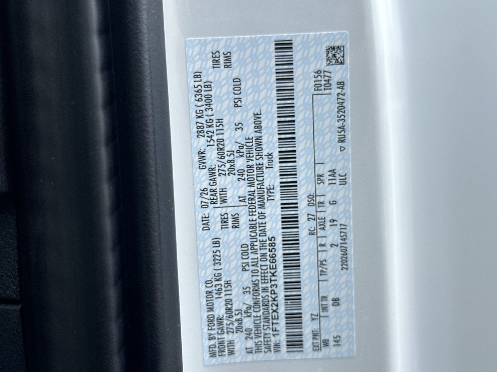 2026 Ford F-150 STX