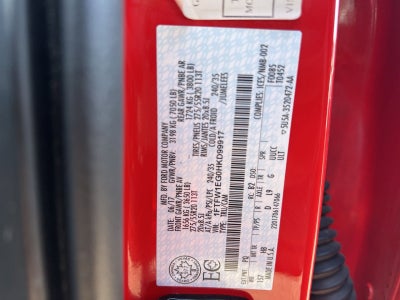 2017 Ford F-150 Lariat