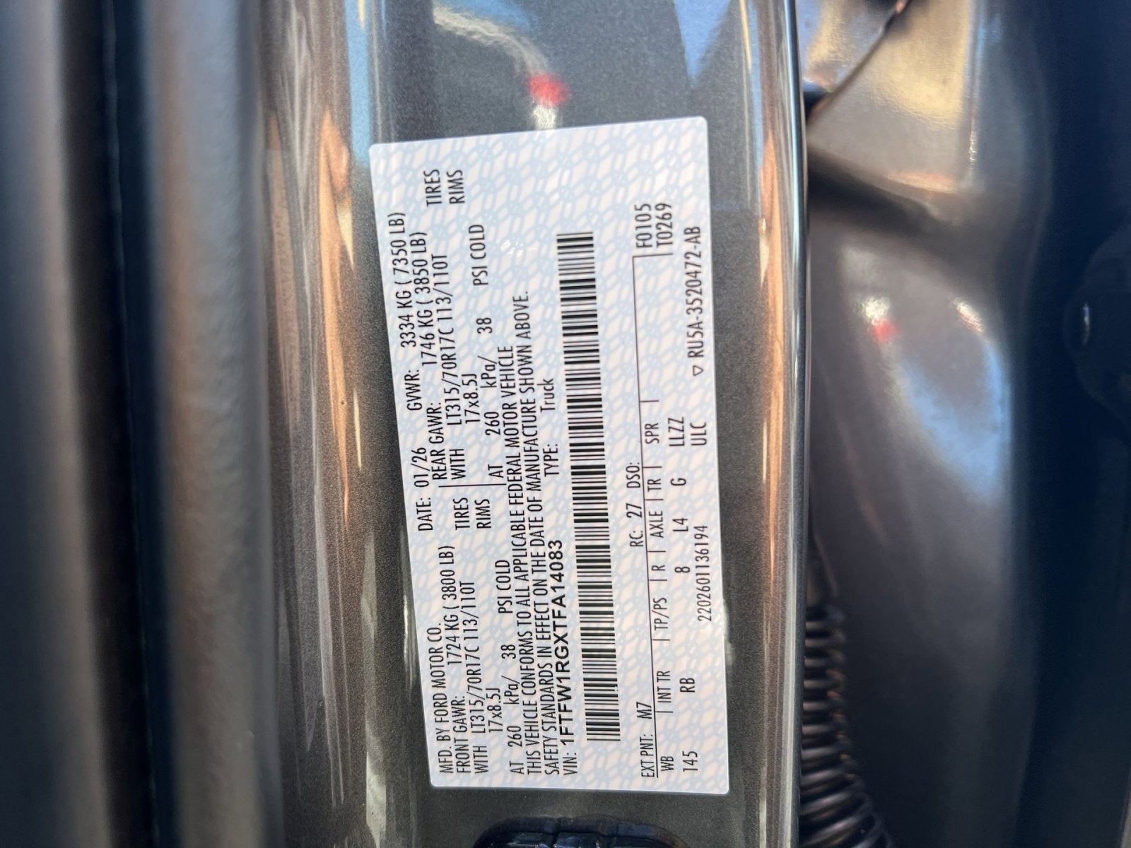 2026 Ford F-150 Raptor