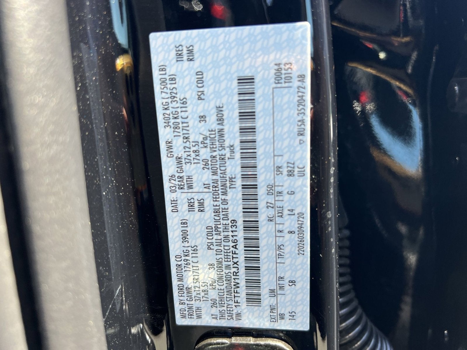 2026 Ford F-150 Raptor